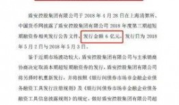 新闻大爆料500字,揭秘惊天秘密，真相令人震惊！