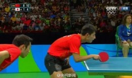 国乒男队爆料视频最新版,备战奥运背后的艰辛与荣耀