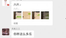 娱乐八卦每日爆料真假,真真假假，明星动态大起底