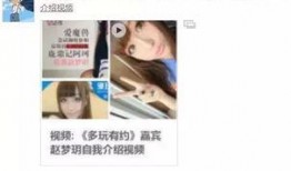 姚星宇爆料视频,事件背后惊人真相