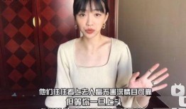 丁克森前女友爆料视频,揭秘两人分手背后真相