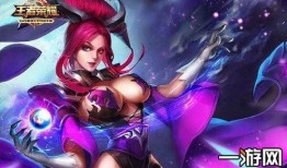 王者芈月爆料视频大全下载,揭秘王者英雄背后的故事与技能