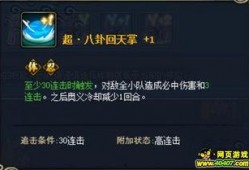 火影最新爆料佐助是谁啊,火影最新爆料揭示忍者世界的秘密英雄