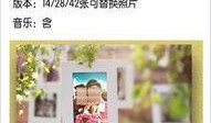 爆料恋爱视频下载网站大全,一网打尽甜蜜瞬间