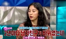 扒爷爆料李孝利视频,李孝利私密视频曝光，背后真相令人震惊