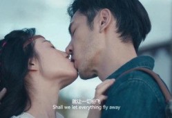 亲嘴大全视频在线观看,揭秘接吻技巧与浪漫瞬间