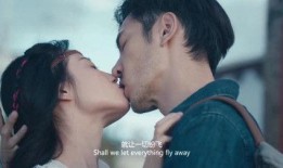 亲嘴大全视频在线观看,揭秘接吻技巧与浪漫瞬间