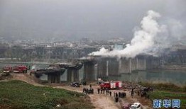 重庆黔江爆料台新闻,聚焦黔江本土热点事件，揭示民生关切