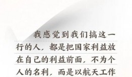 武汉早安最新爆料事件,揭秘事件背后惊人真相