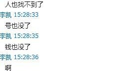 娱乐爆料日记账号怎么做,揭秘娱乐圈幕后故事
