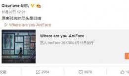 曾哥最新爆料微博号,揭秘娱乐圈最新幕后故事！”