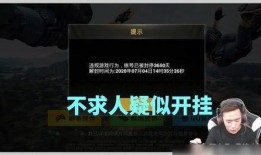 兰博爆料各主播视频