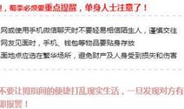 新闻爆料曝光怎么处理,新闻爆料曝光事件处理全解析