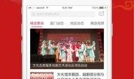 宁波今日头条网友爆料,惊现神秘事件，真相令人震惊！