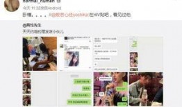 西安小伙儿爆料微博视频,揭秘城市生活背后故事