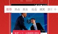 全民爆料揭秘视频大全最新,最新爆料视频大全深度解析
