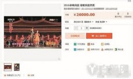 中视频做热点娱乐爆料违法吗