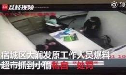 爆料开业视频,开业视频背后的精彩瞬间，带你领略全新商业魅力