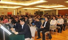 产业园新闻爆料网络,聚焦创新成果与产业变革动态