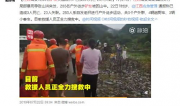 爆料勃利热点新闻,最新爆料揭示惊人真相