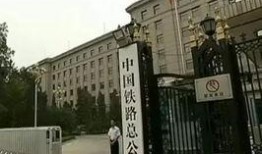 济宁都市爆料新闻,聚焦城市热点，解码民生故事