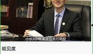 今日的爆料新闻是什么,今日重磅爆料新闻引发社会热议