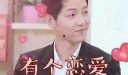 乔妹粉丝爆料视频播放,视频播放背后的精彩瞬间