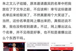 松子传媒爆料事件视频大全,揭秘幕后真相