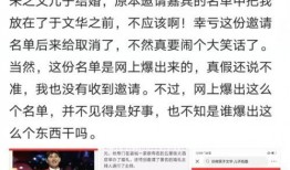 松子传媒爆料事件视频大全,揭秘幕后真相