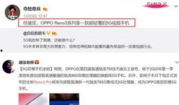 容大夫最新爆料视频播放,行业内幕大曝光！