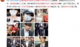 韩国娱乐绯闻爆料视频,独家爆料视频揭露明星绯闻内幕