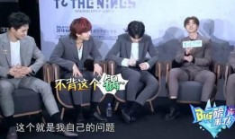 爆料蔡徐坤的人后续视频,后续视频曝光，真相究竟如何？