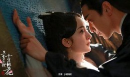 韩剧三生全集在线观看,韩剧三生全集在线观看之旅