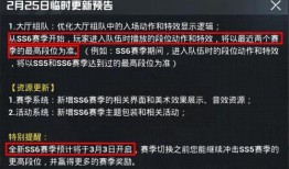 和平军公众号最新爆料,最新爆料揭示惊人内幕