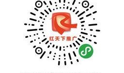 广安市新闻爆料热线招聘,共创媒体新篇章！