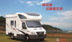 云哥爆料房车视频播放,房车生活新体验，视频带你领略移动家园魅力