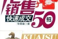 广安市新闻爆料热线招聘,共创媒体新篇章！