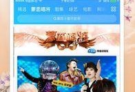 宅男资源视频在线观看,资源视频在线观看指南