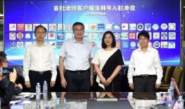 深圳特区报爆料新闻电话,揭秘新闻热线背后的故事