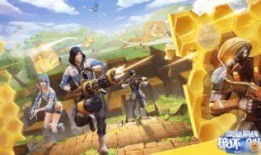 堡垒前线手游最新爆料,神秘英雄登场，战场格局再起风云！