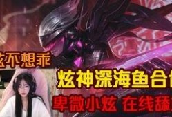 炫神爆料小虞姬视频下载,独家解析小虞姬视频下载攻略