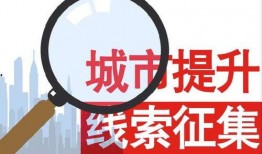 上游新闻爆料热线叶永桥,叶永桥独家爆料，揭秘事件背后真相