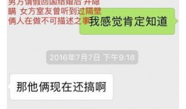 吃瓜一姐 知乎免费阅读,知乎免费阅读背后的故事