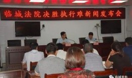 临城家长爆料新闻最新,校园食品安全问题引发关注