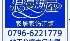 遂川爆料网最新招聘,多岗位等你来挑战！