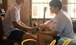 高校拷问部在线观看,揭秘校园神秘组织背后的真相