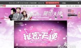 追猎玩法爆料视频在线观看,独家爆料视频带你领略刺激对决