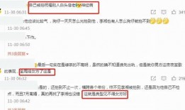 独家新闻怎么爆料对方,揭秘对方如何利用独家新闻进行爆料