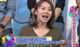 荔枝娱乐爆料是真的吗,真相揭秘，是真是假？