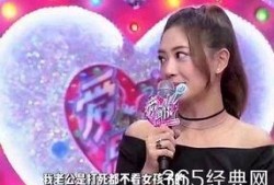 娱乐大爆料夫妻节目,夫妻档明星的甜蜜与挑战